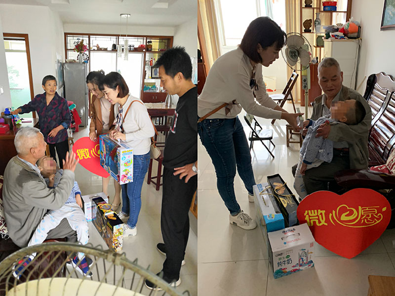 主題教育正當時 志愿服務暖民心——區(qū)城建投公司黨支部開展志愿服務、點亮“微心愿”黨日活動