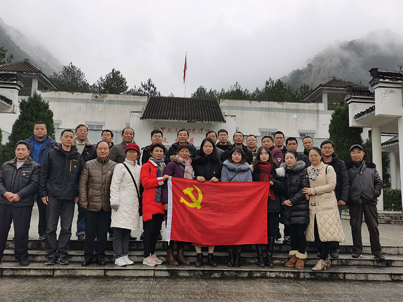屯溪區(qū)委辦黨支部、屯溪城建投公司黨支部聯(lián)合開展主題黨日共建活動