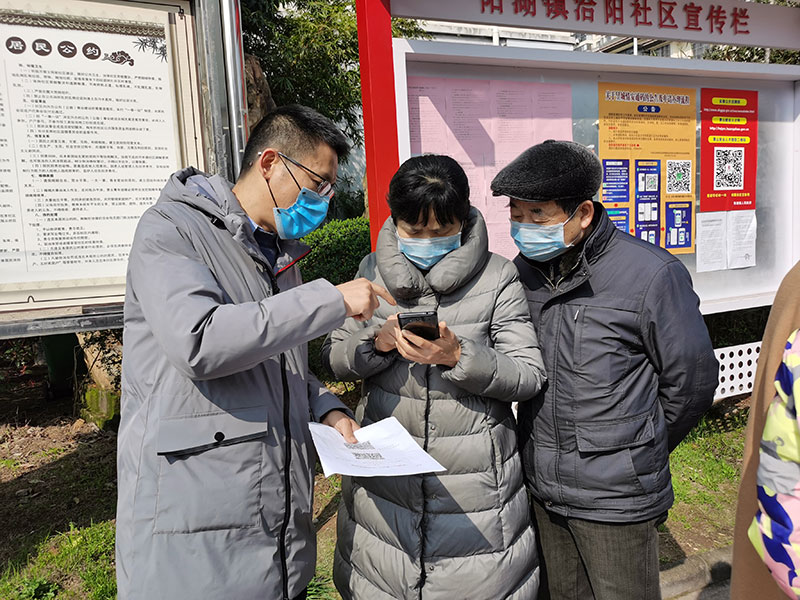 屯溪城建投公司黨支部開展“踐行雷鋒精神，我們共同戰(zhàn)‘疫’”主題黨日活動(dòng)