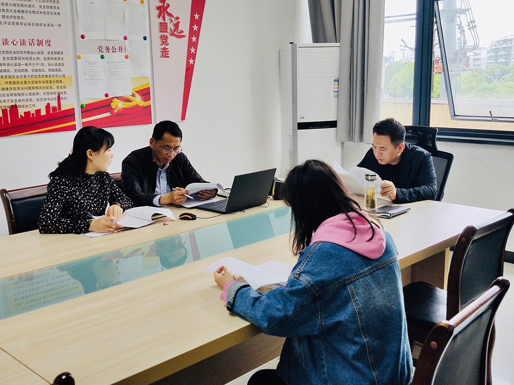 推進(jìn)主體信用評級，構(gòu)建集團(tuán)融資平臺