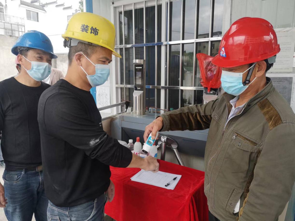 屯溪城建投公司多措并舉，筑牢建筑工地“防疫墻”