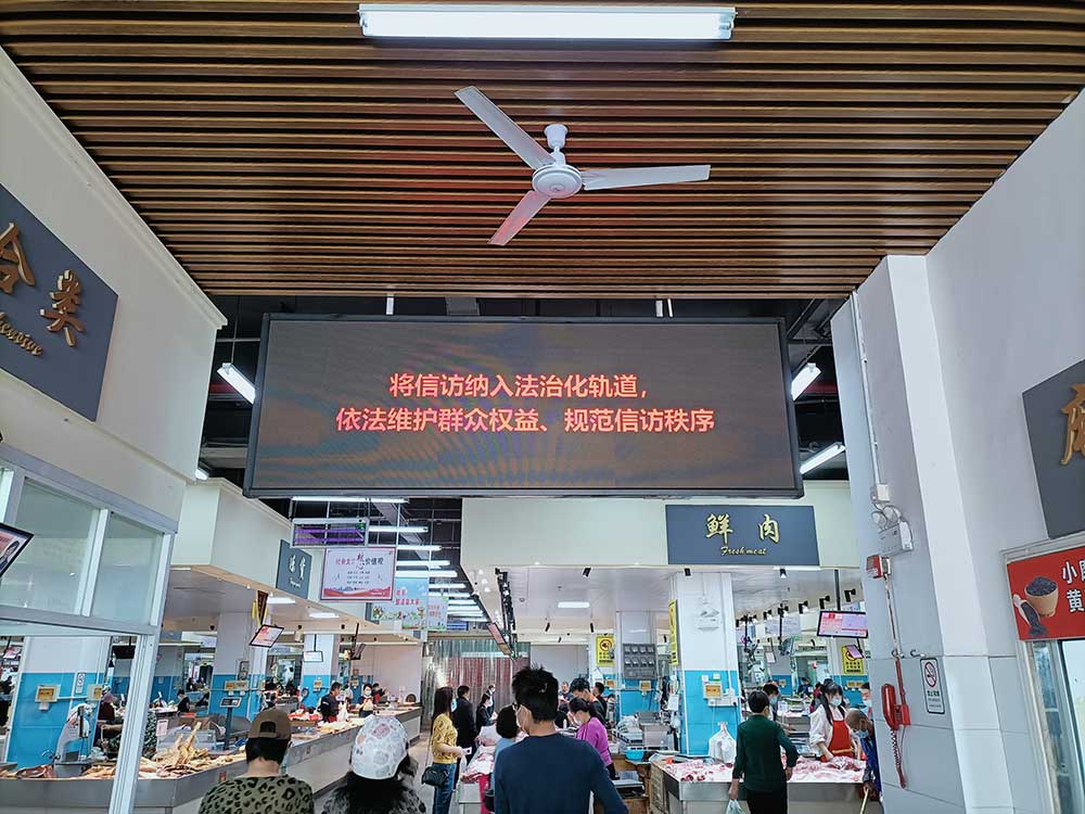 學習宣傳《條例》，國投集團在行動