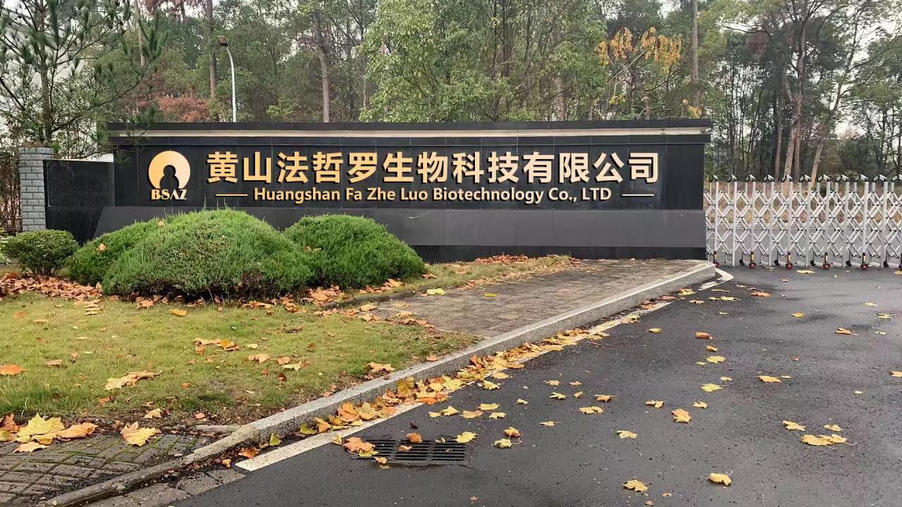 江南擔(dān)保：點“識”成金，為科創(chuàng)企業(yè)融資增信