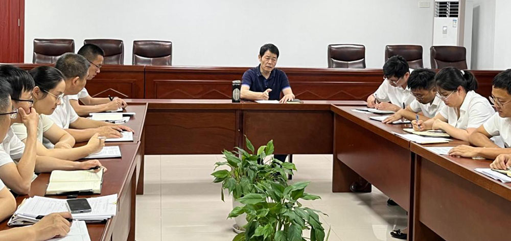 城建投公司召開全體員工大會暨安全生產(chǎn)、保密工作會議?