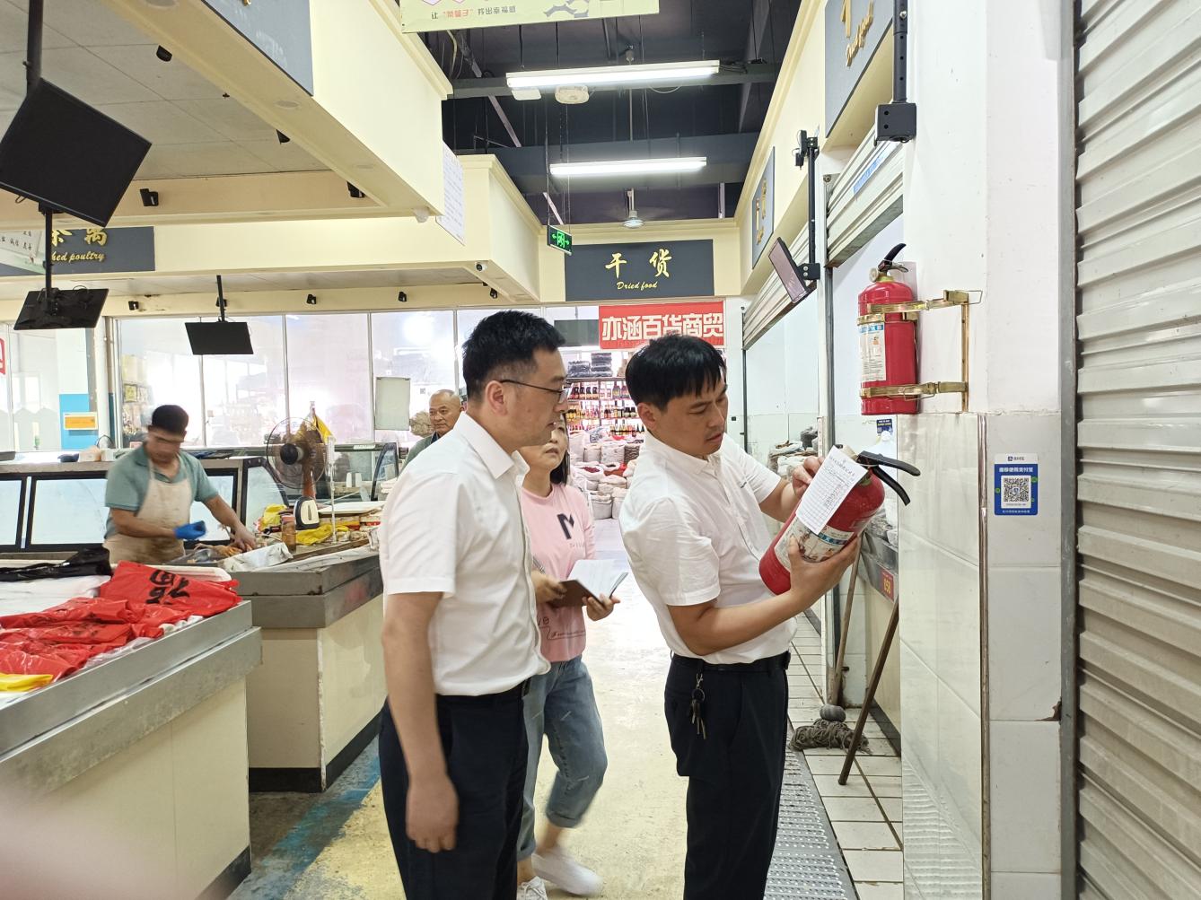 管好“菜籃子”，守護“大民生”國資運營公司開展菜市場大巡查